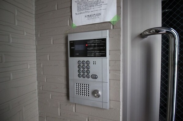 テンポイントハウス 910790の物件内観写真